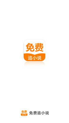 三分快三app